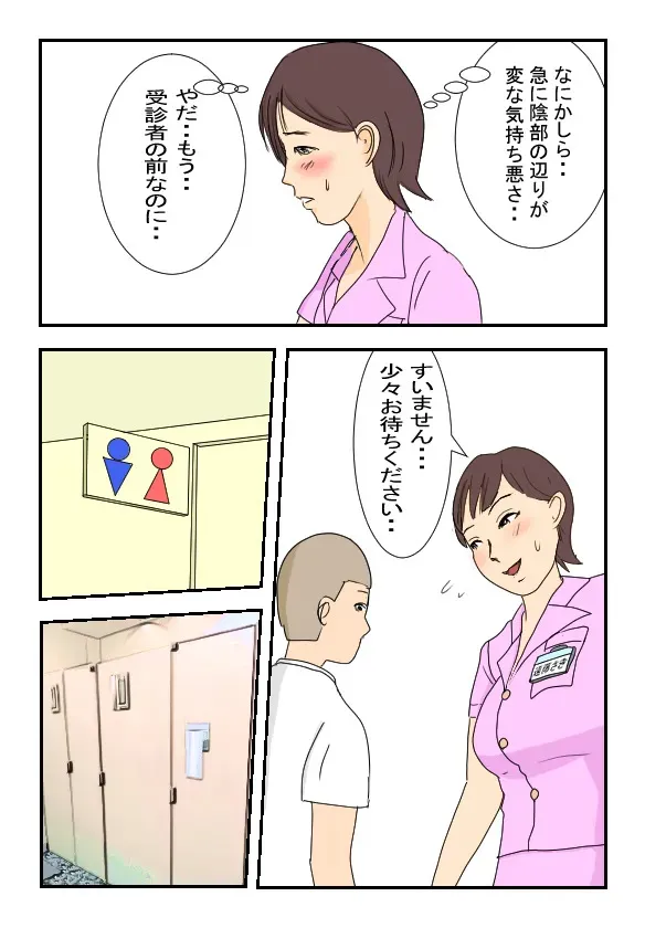image_12