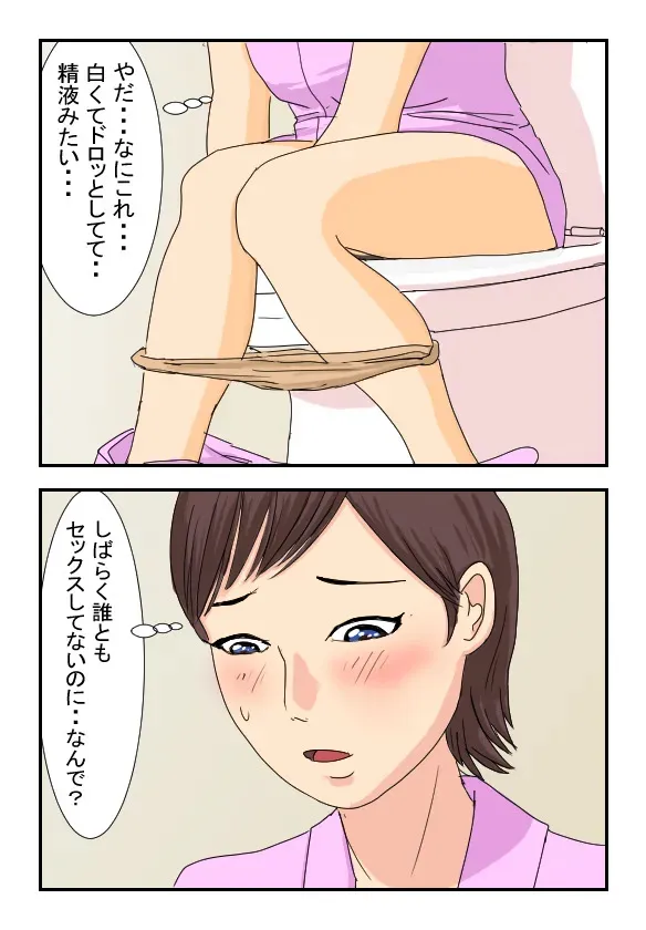 image_13