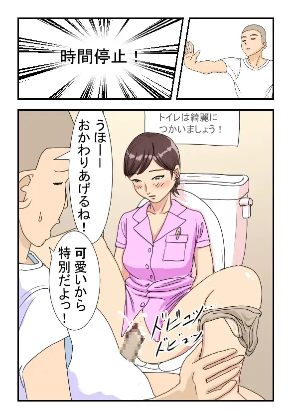 image_14