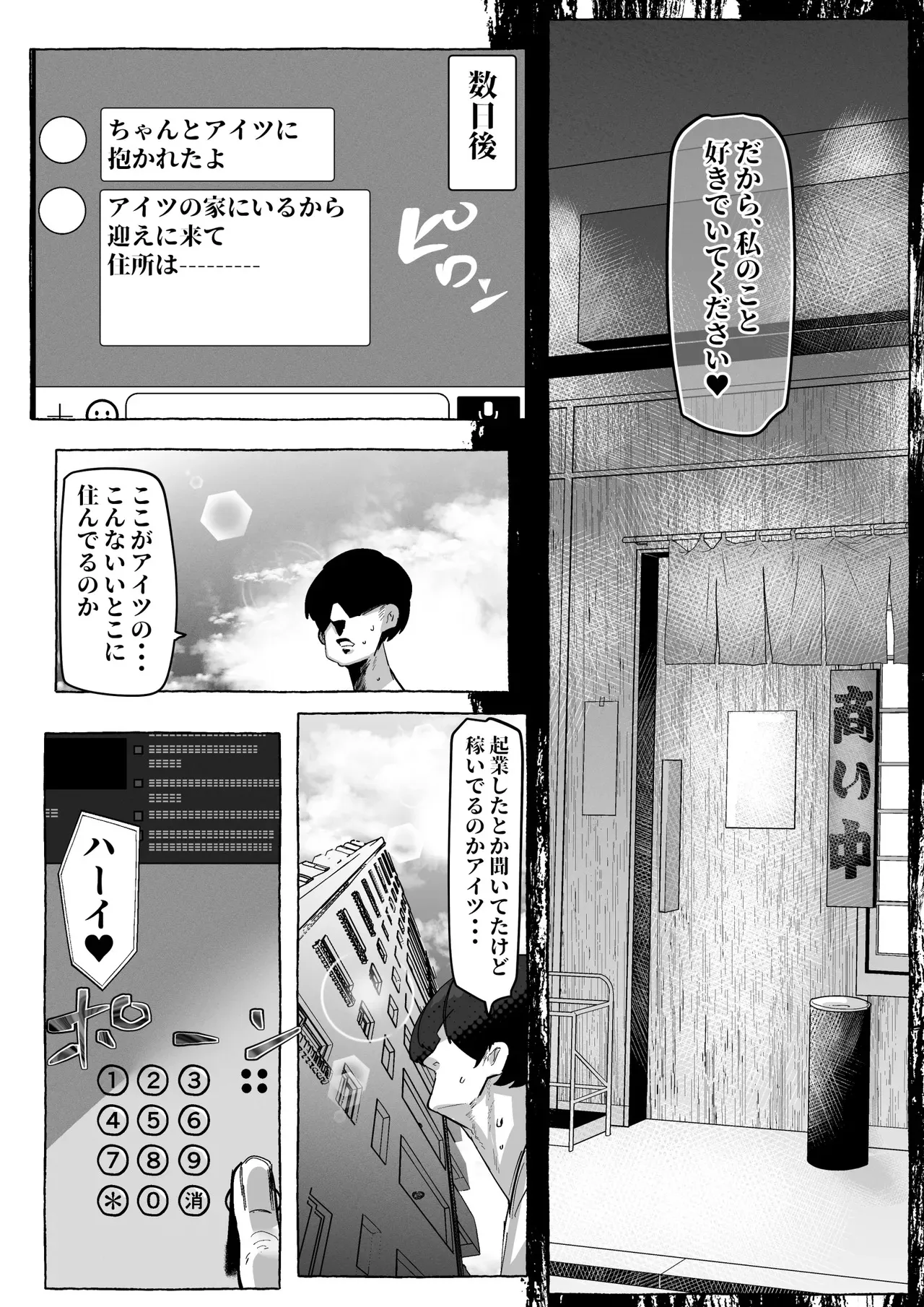 image_40