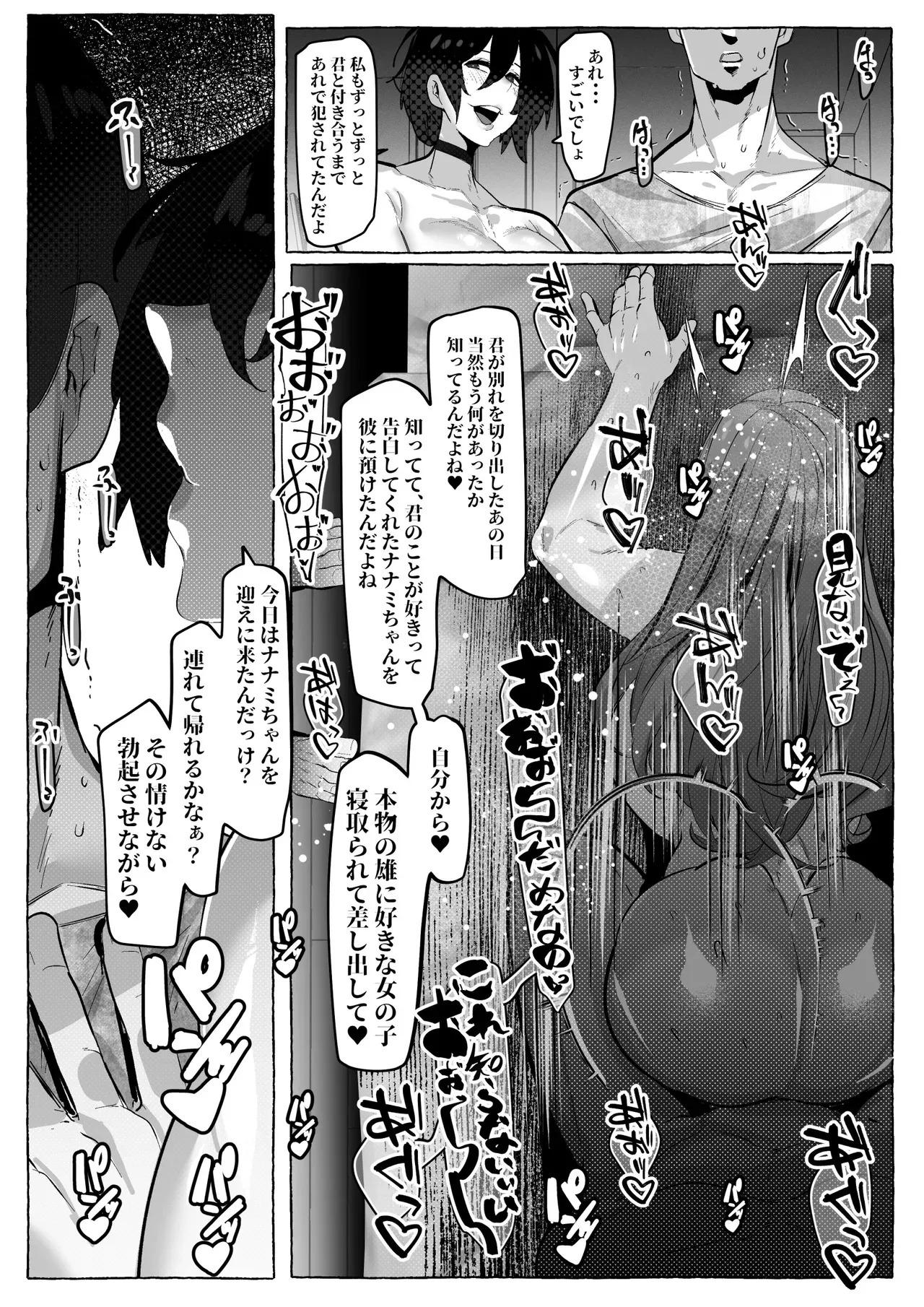 image_45