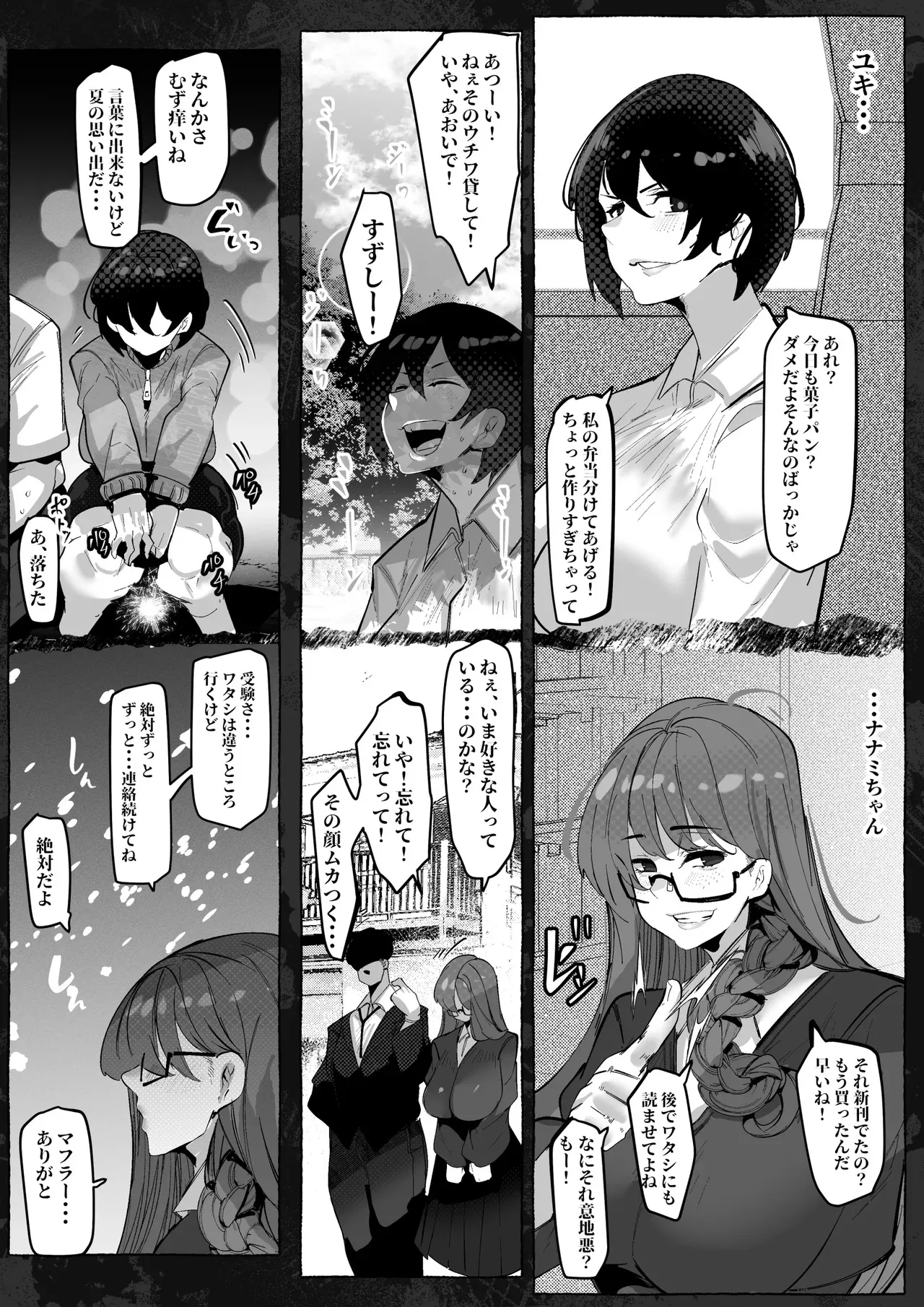 image_49