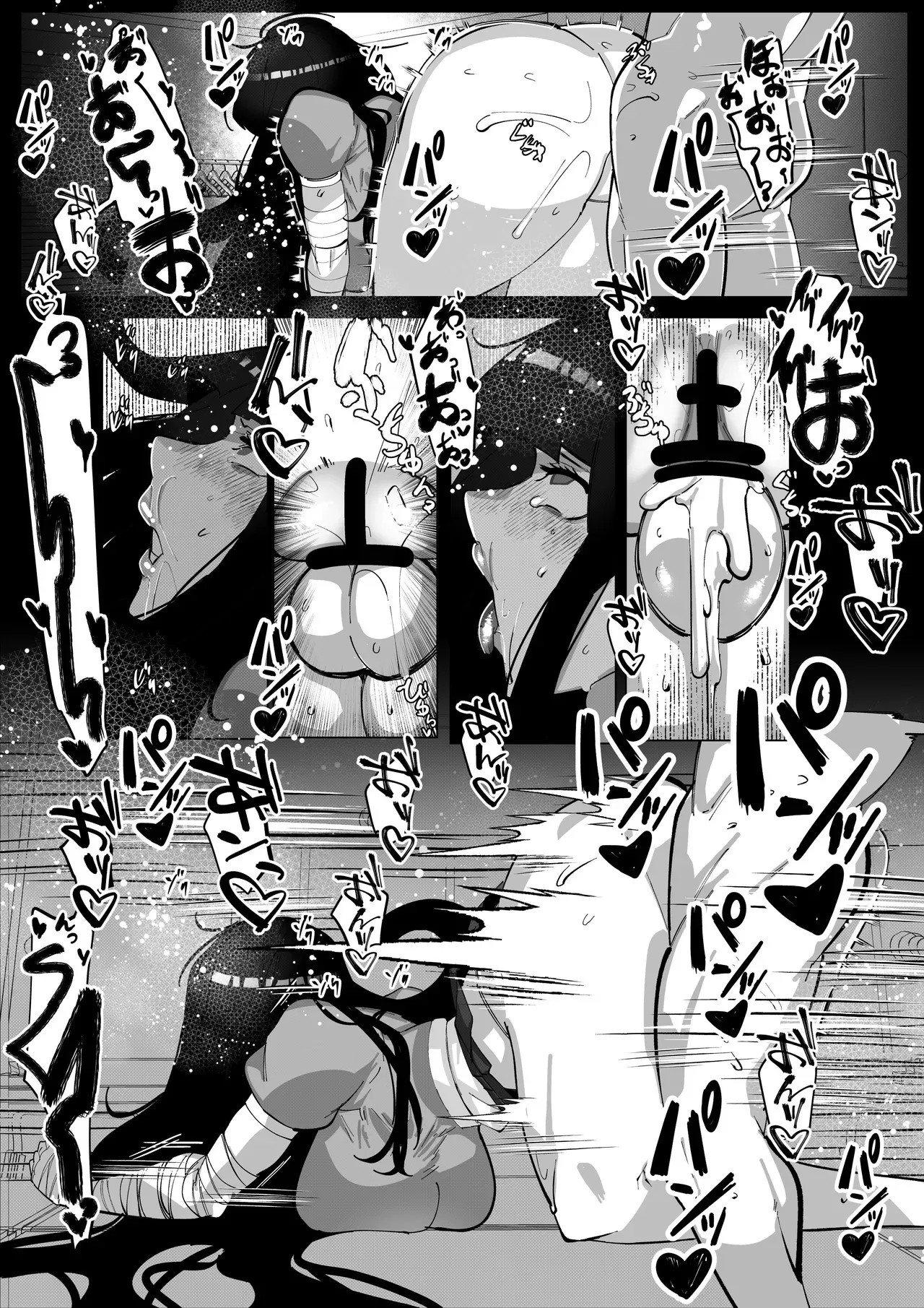 [Mr.way] 見覚えがある格好の女の子がハメられるだけの話_6