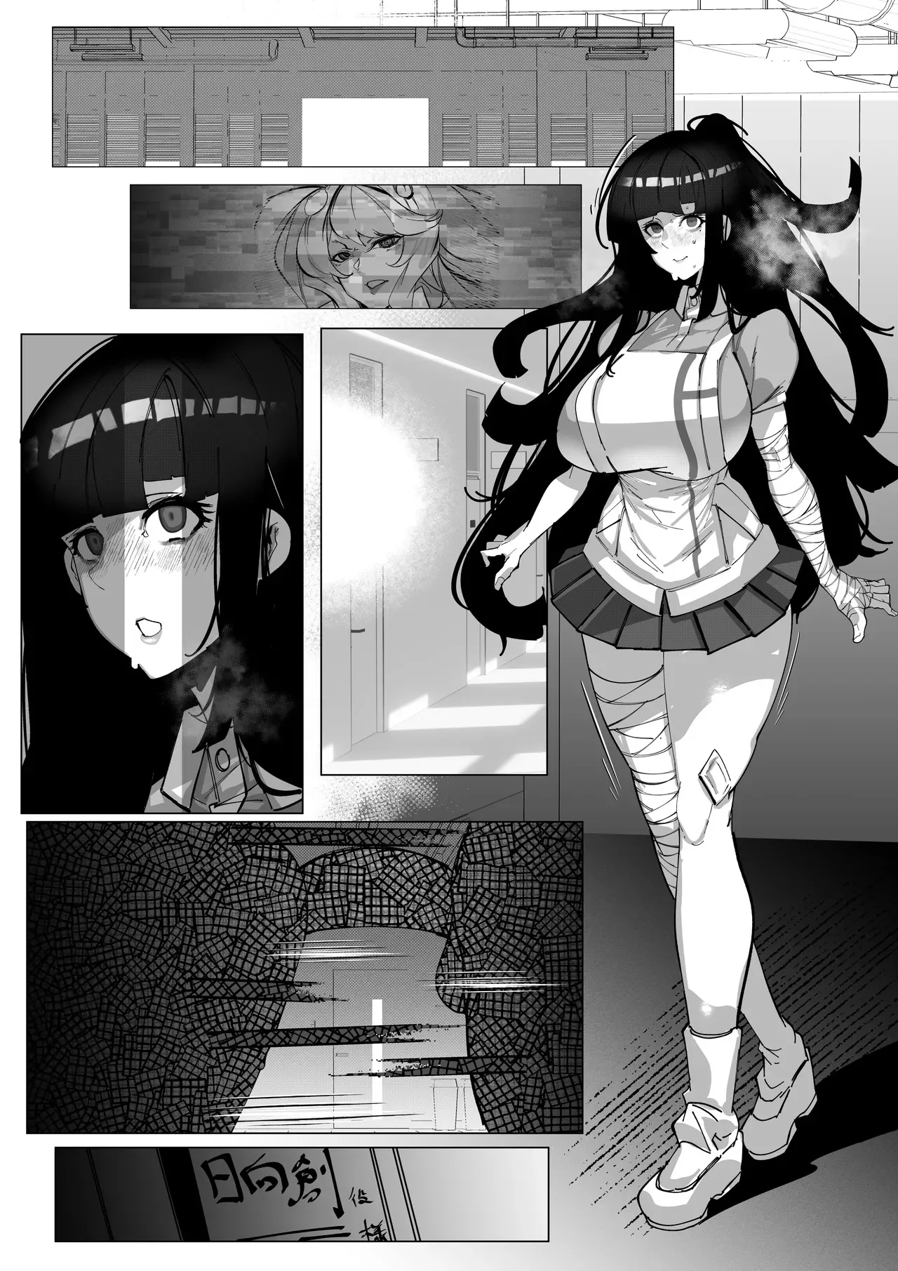 [Mr.way] 見覚えがある格好の女の子がハメられるだけの話_9