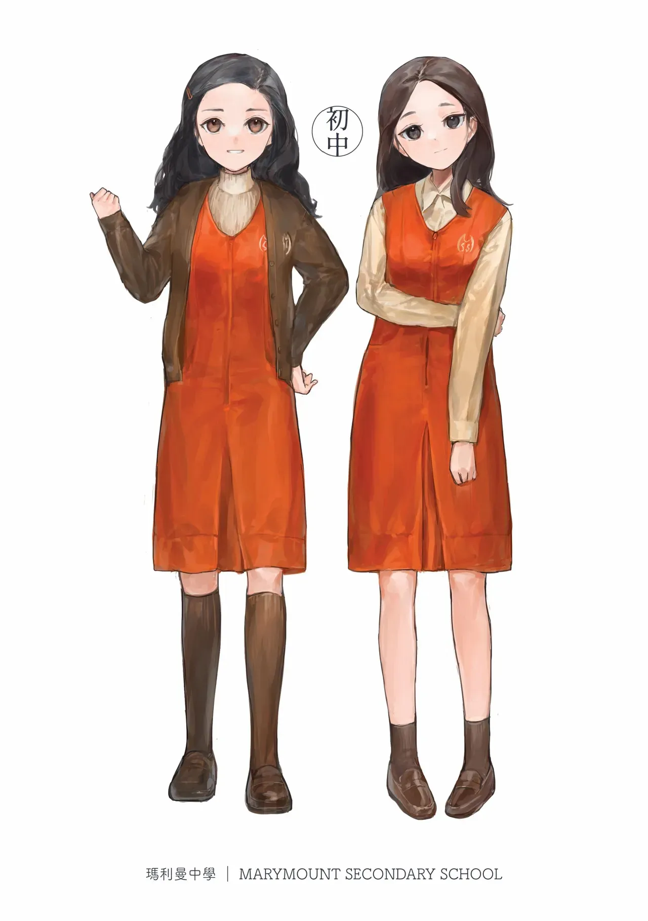 [Bera] 香港女子中学制服図鑑2_3