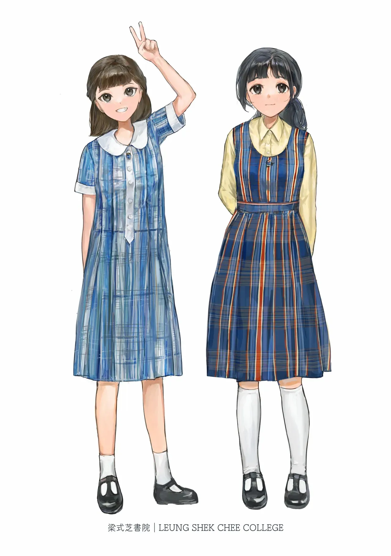 [Bera] 香港女子中学制服図鑑2_5