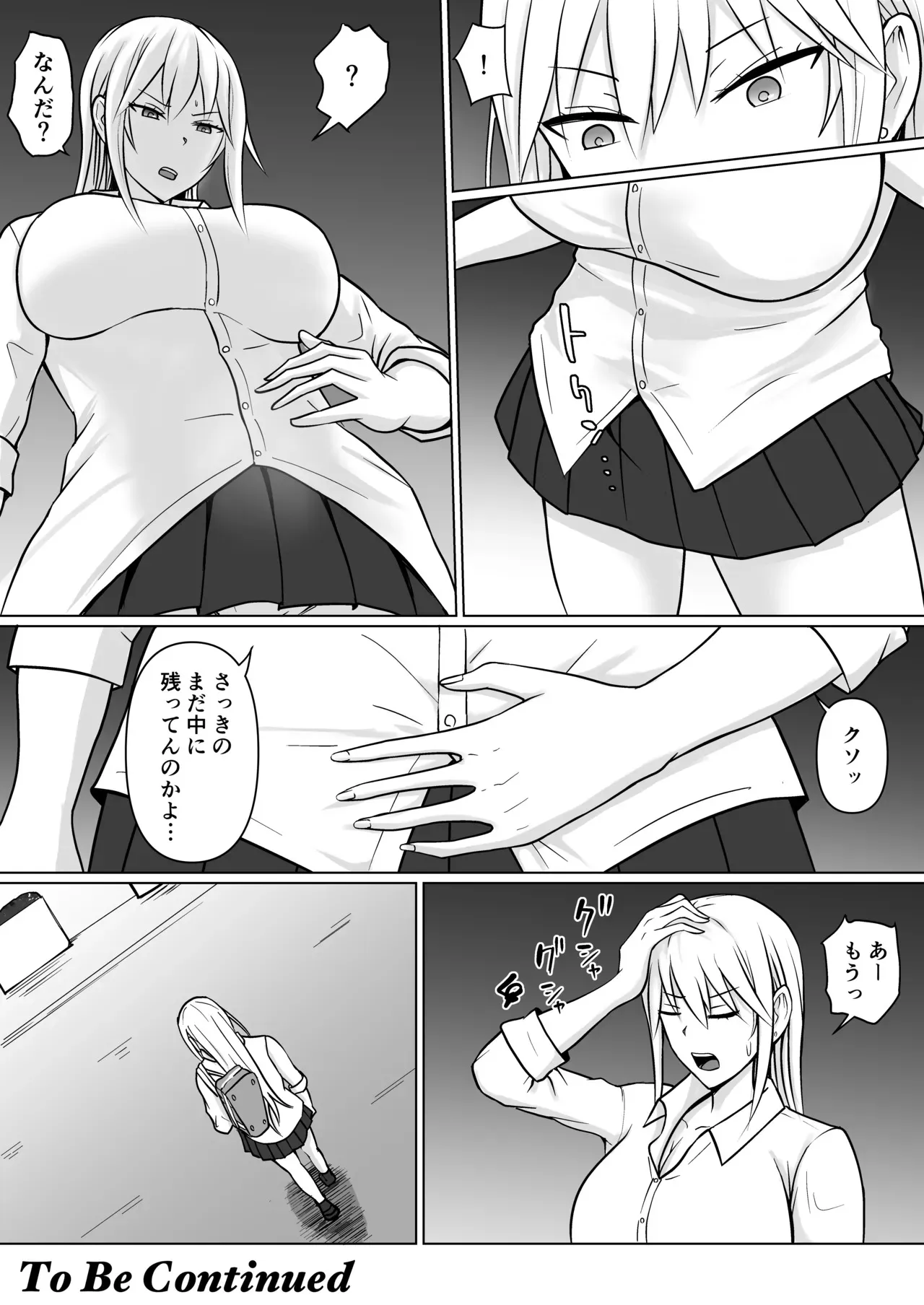 image_39