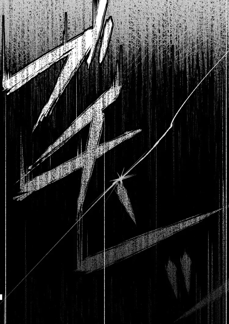 [Gatekeeper (佐々木きさら)] 心だけでは物足りない (名探偵コナン) [DL版]_10