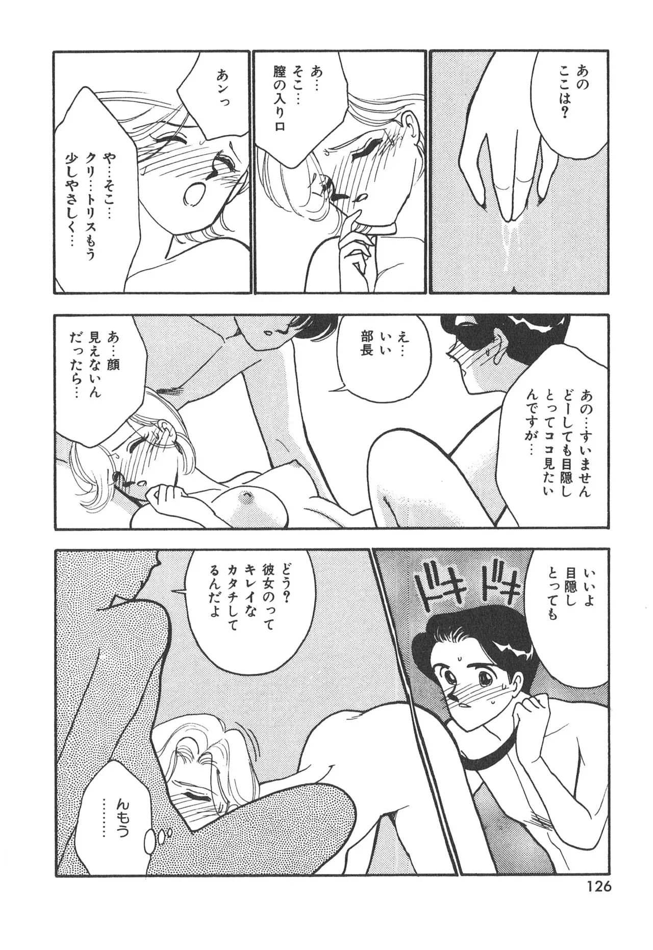 image_126