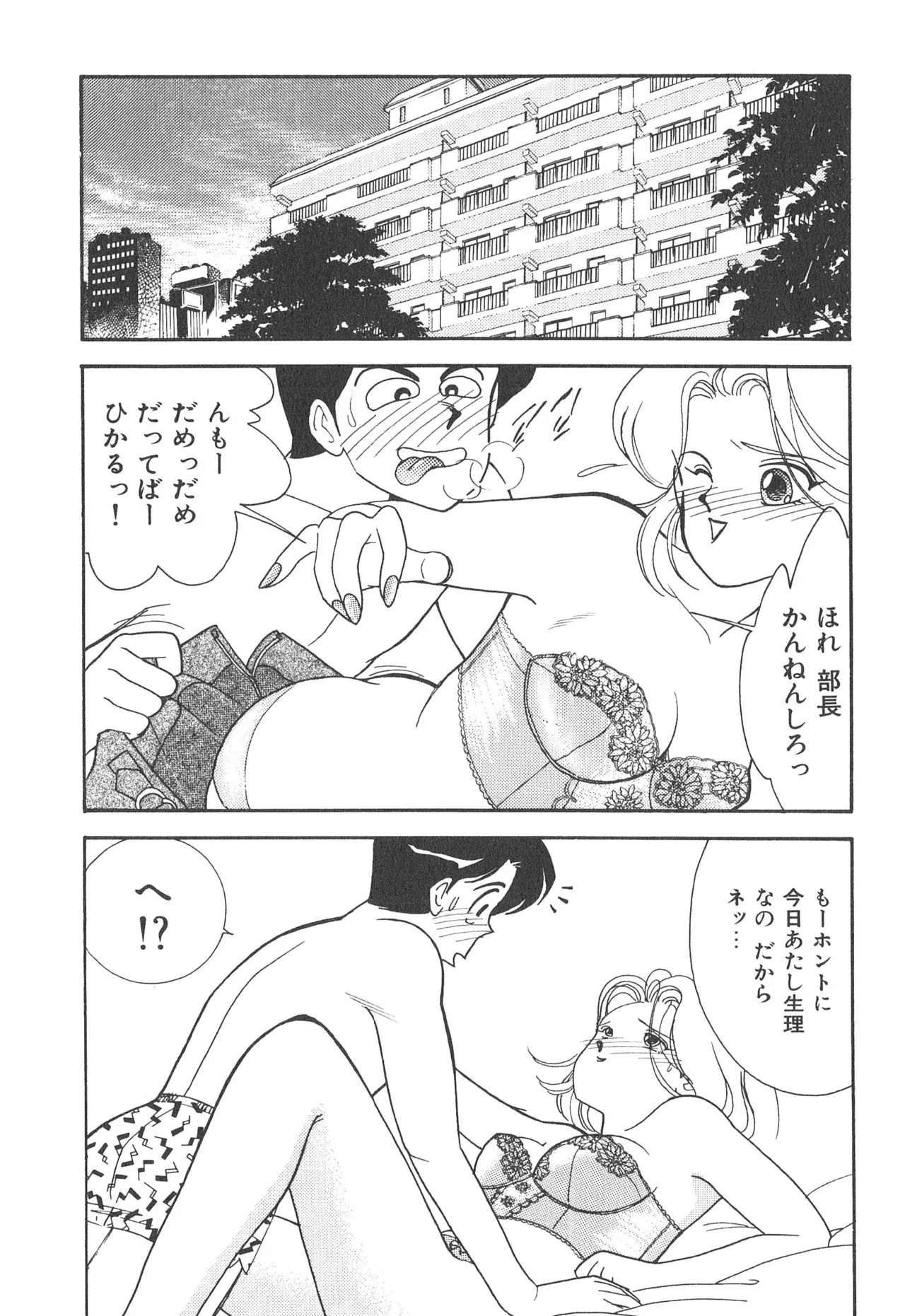 image_28