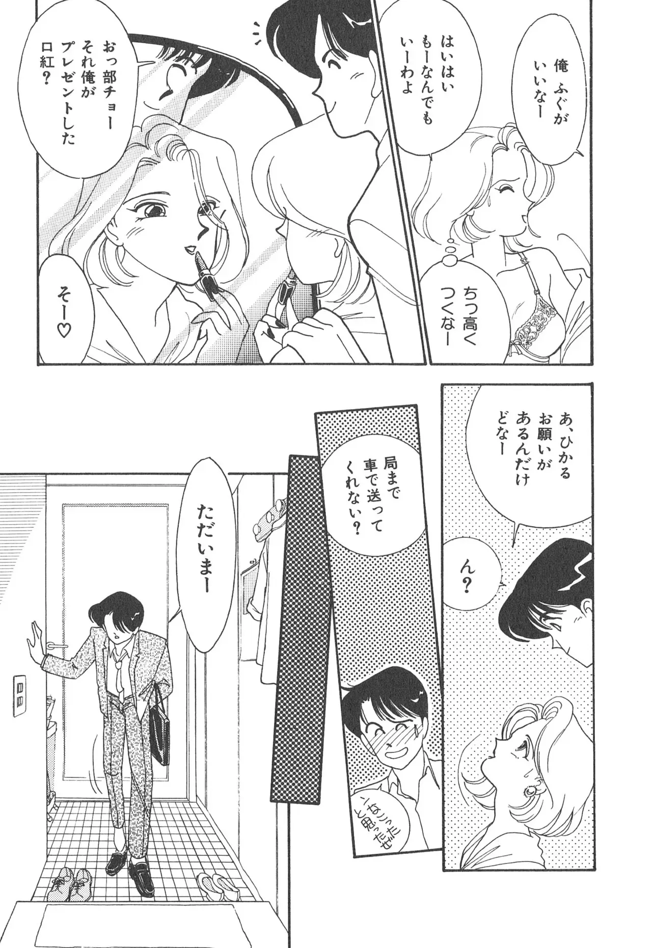 image_41