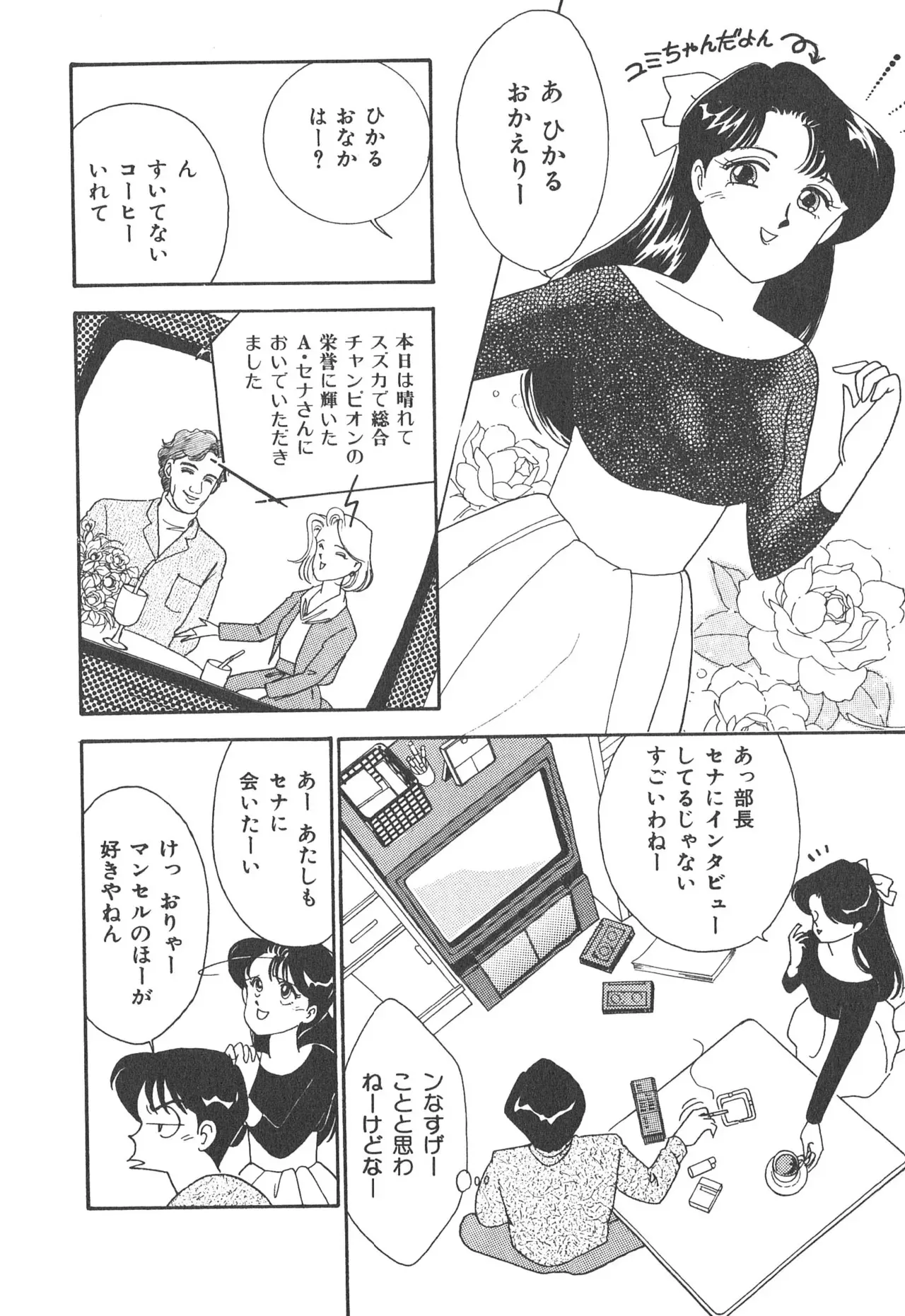 image_42