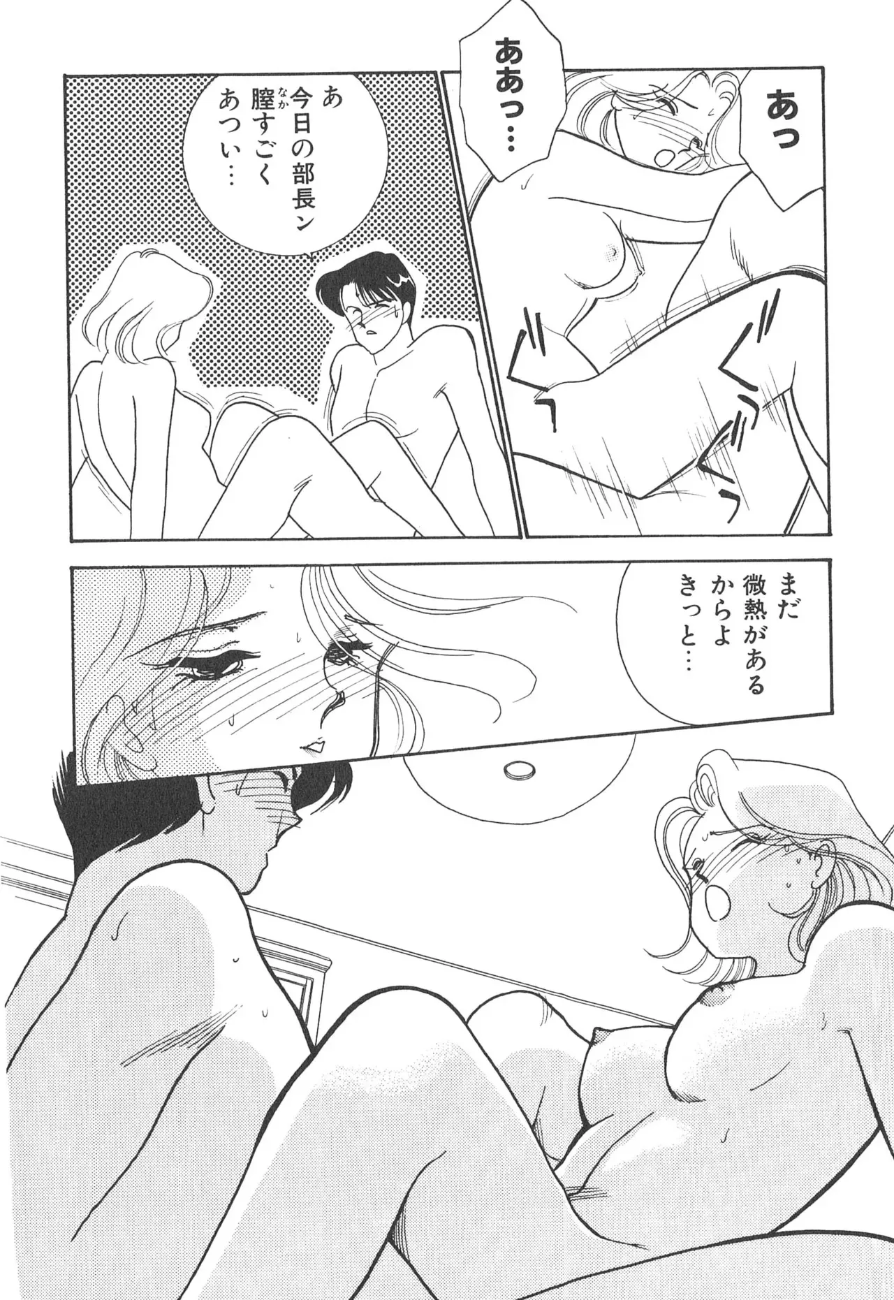 image_72