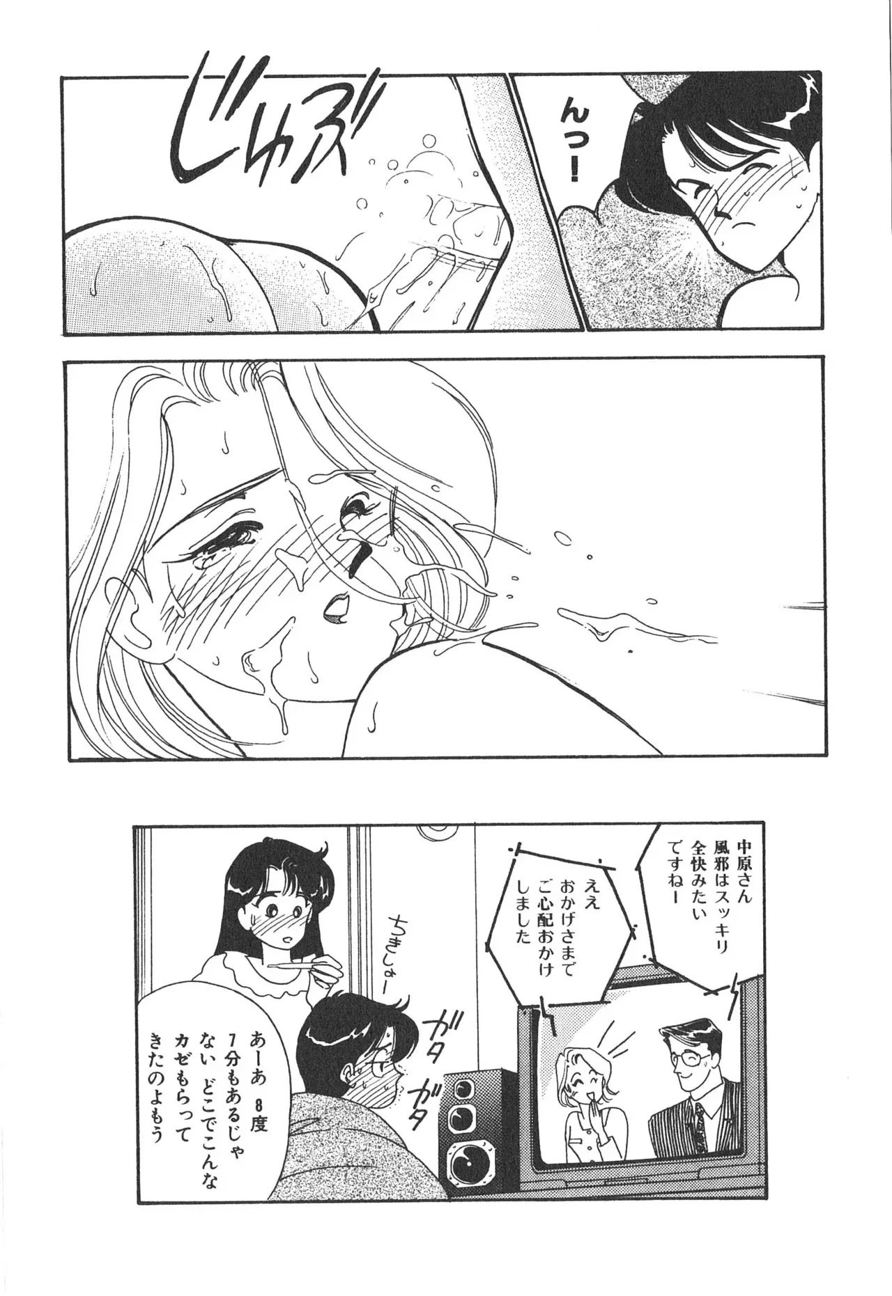 image_78