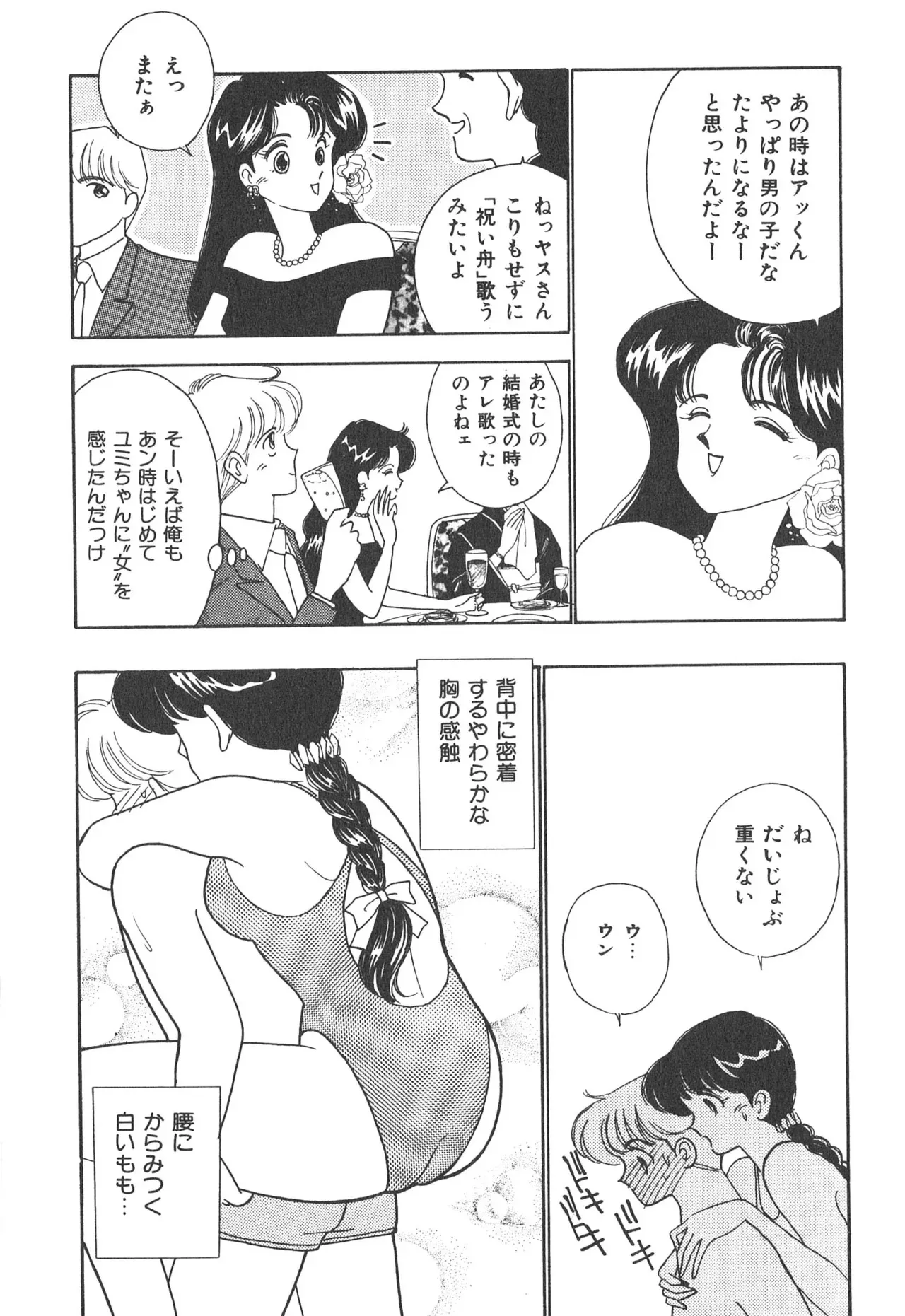 image_86