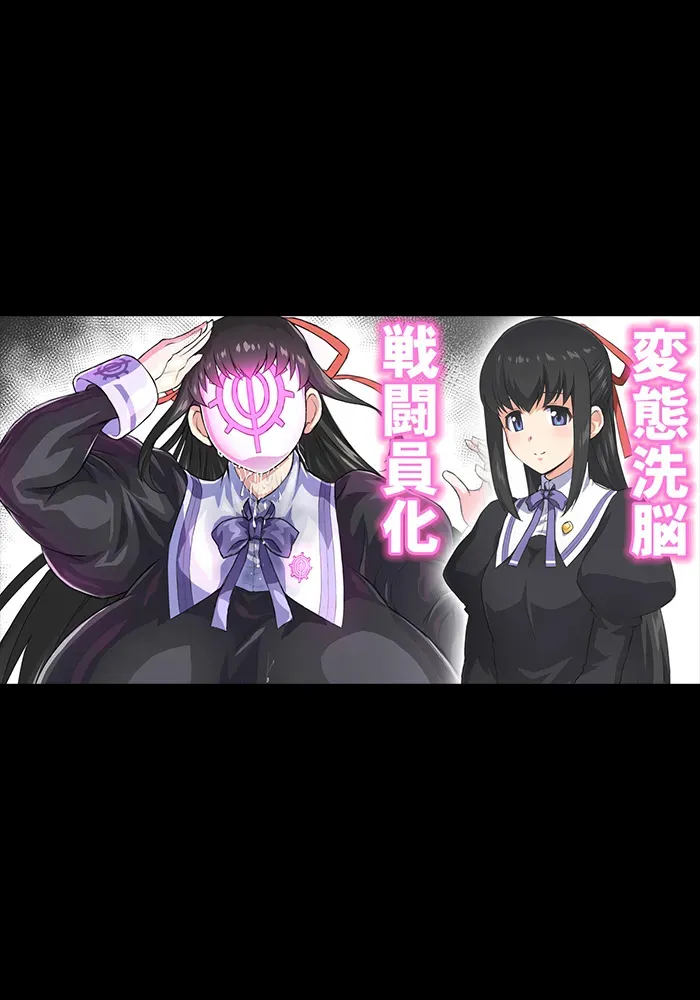 【いざなぎ】オリジナル短編作品総集編_2