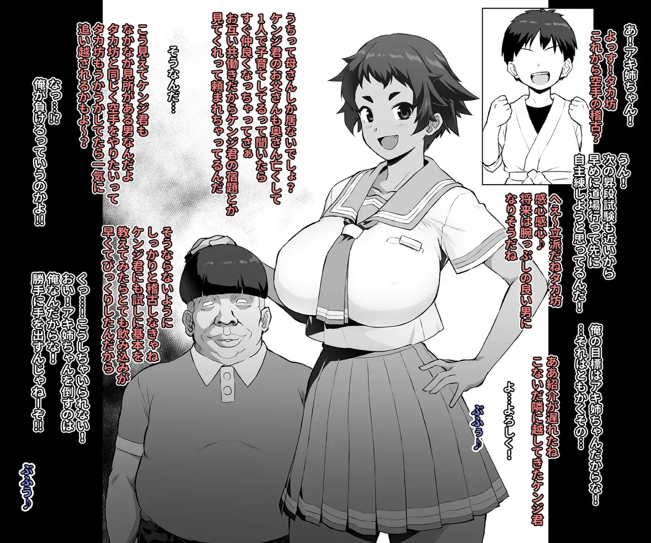 image_50
