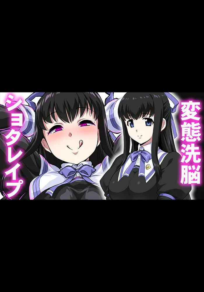 【いざなぎ】オリジナル短編作品総集編_8