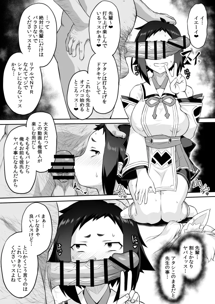 image_90