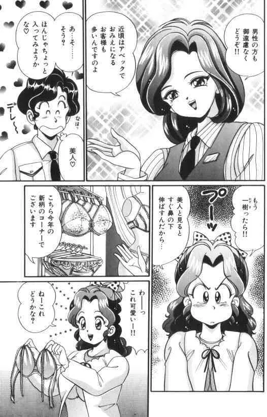 image_152