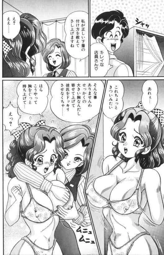 image_155