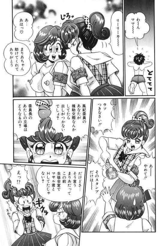 image_48