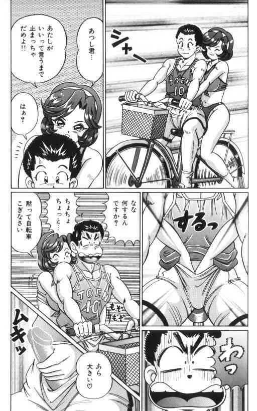 image_86
