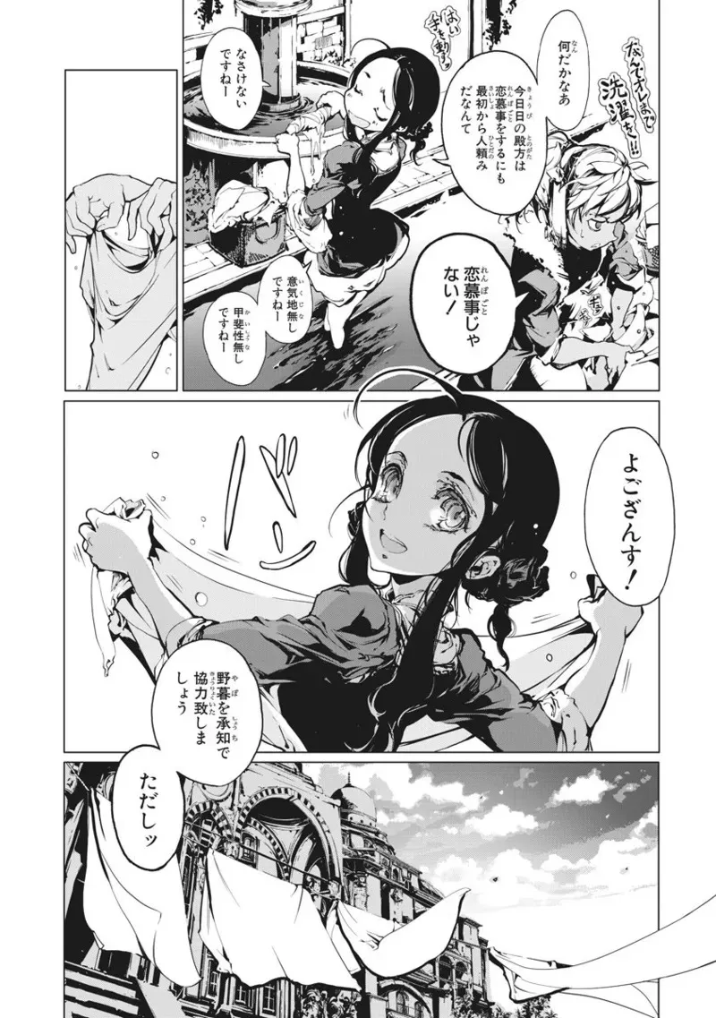 image_31