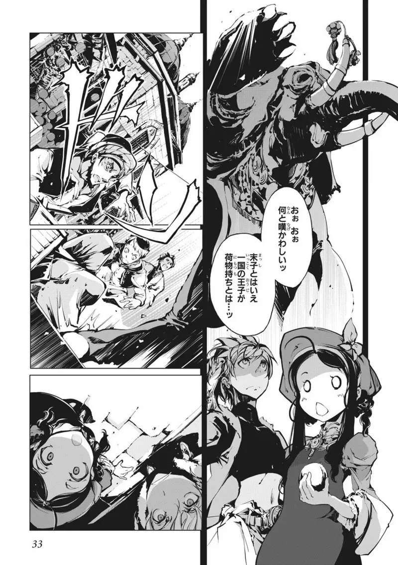 image_34