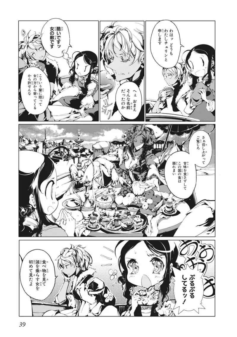image_40