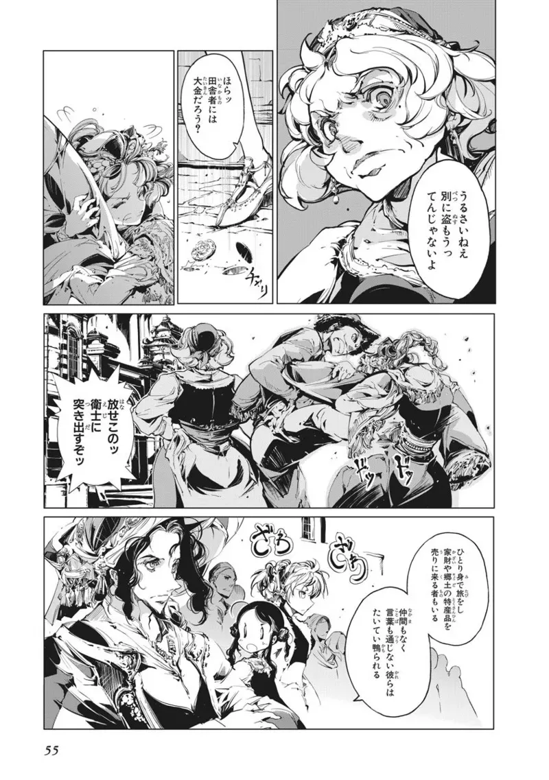 image_56