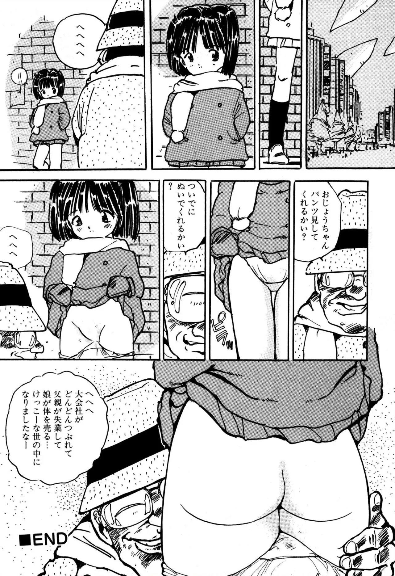 image_40