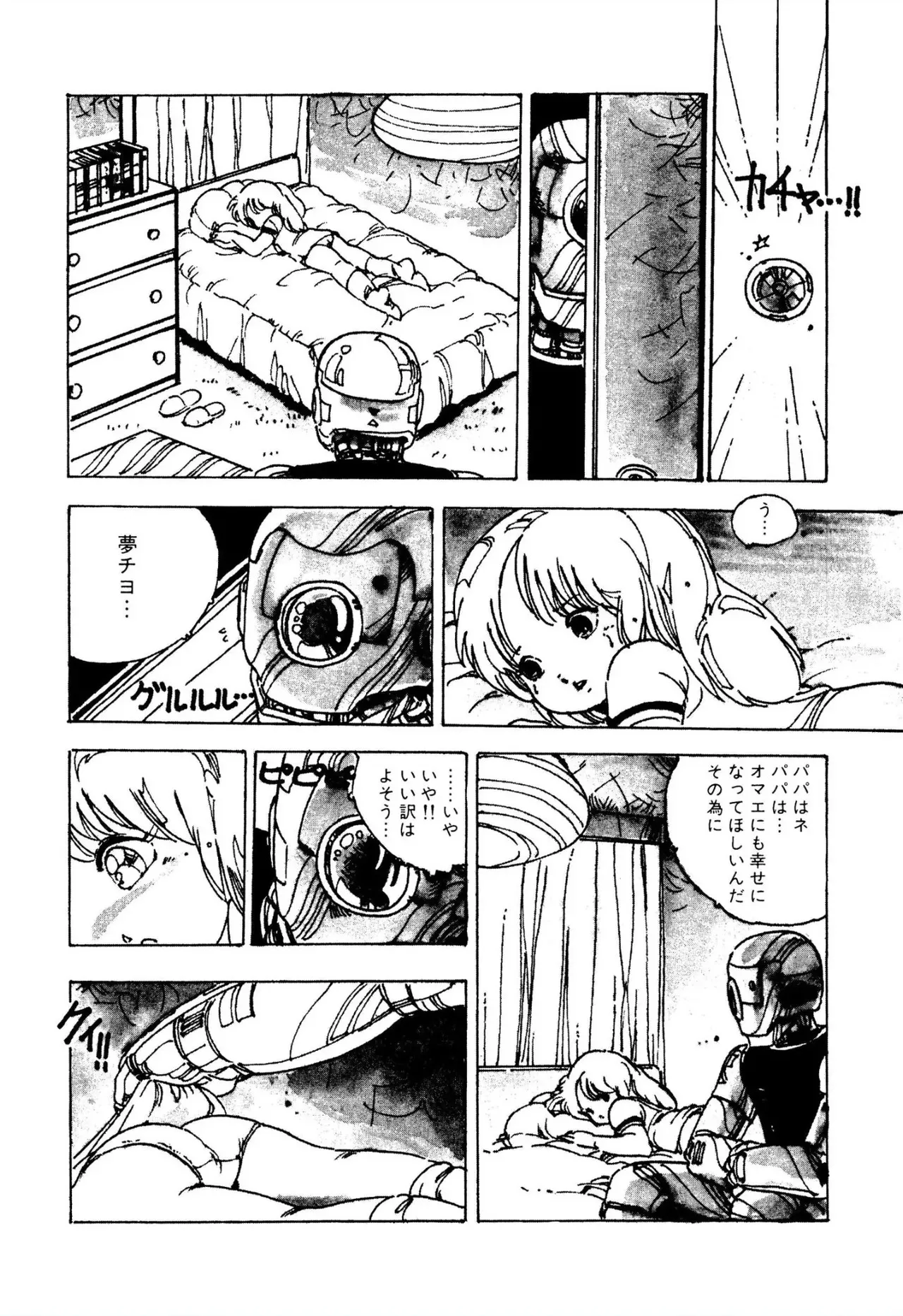 image_25