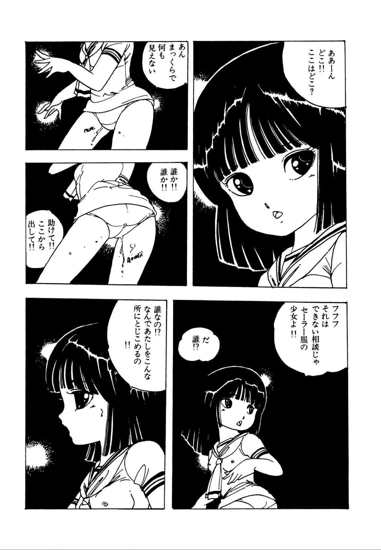 image_35