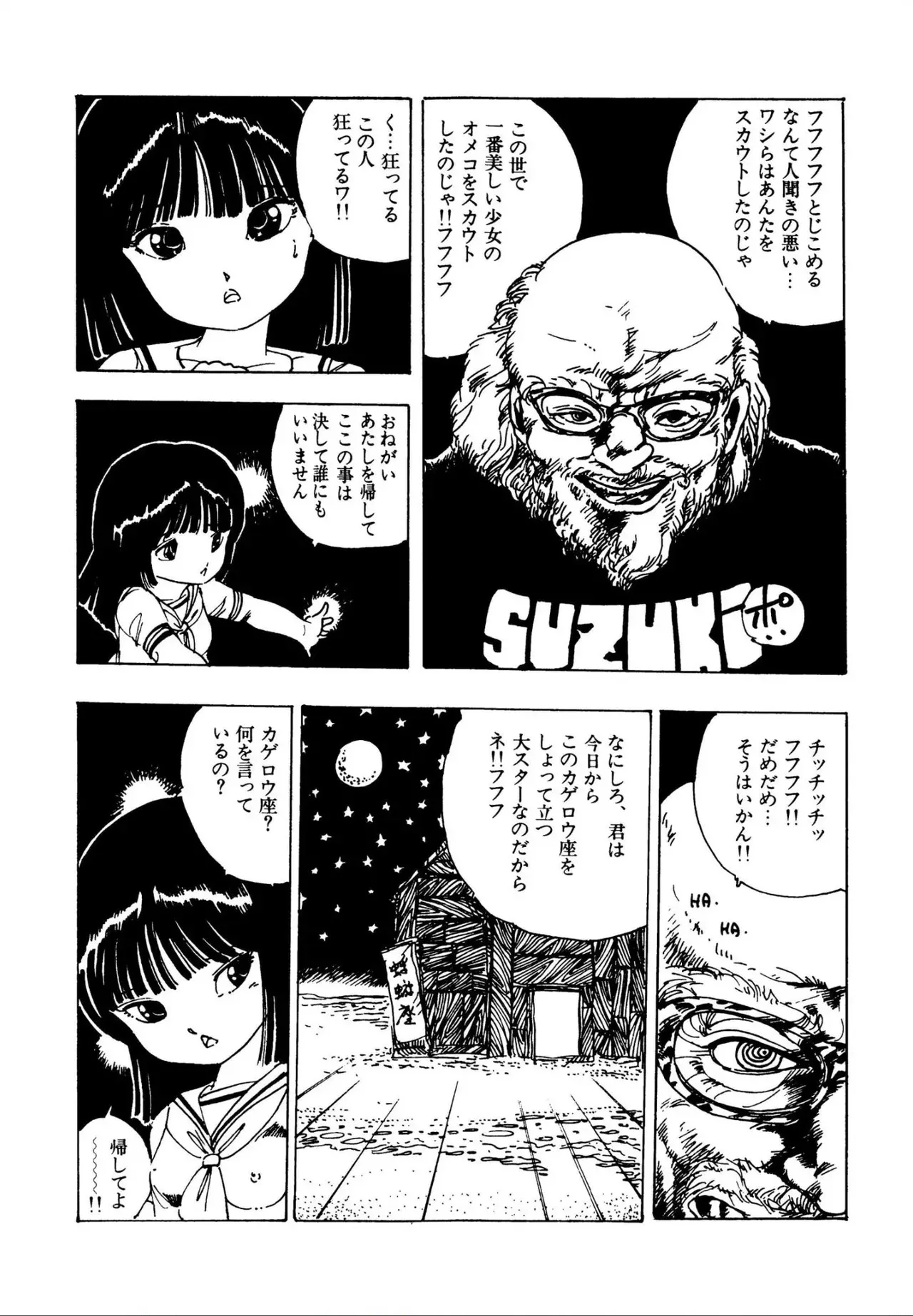 image_36