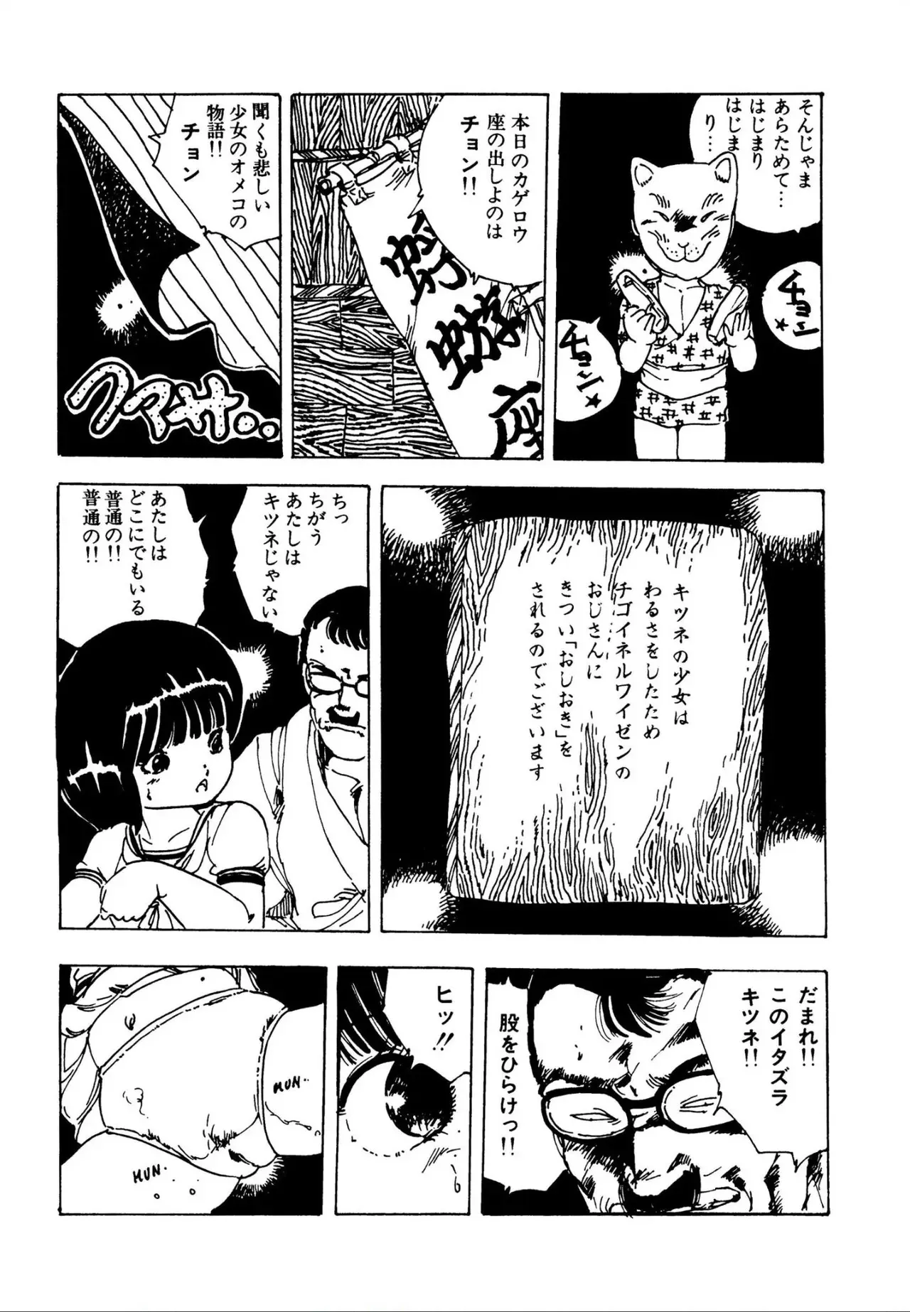image_39