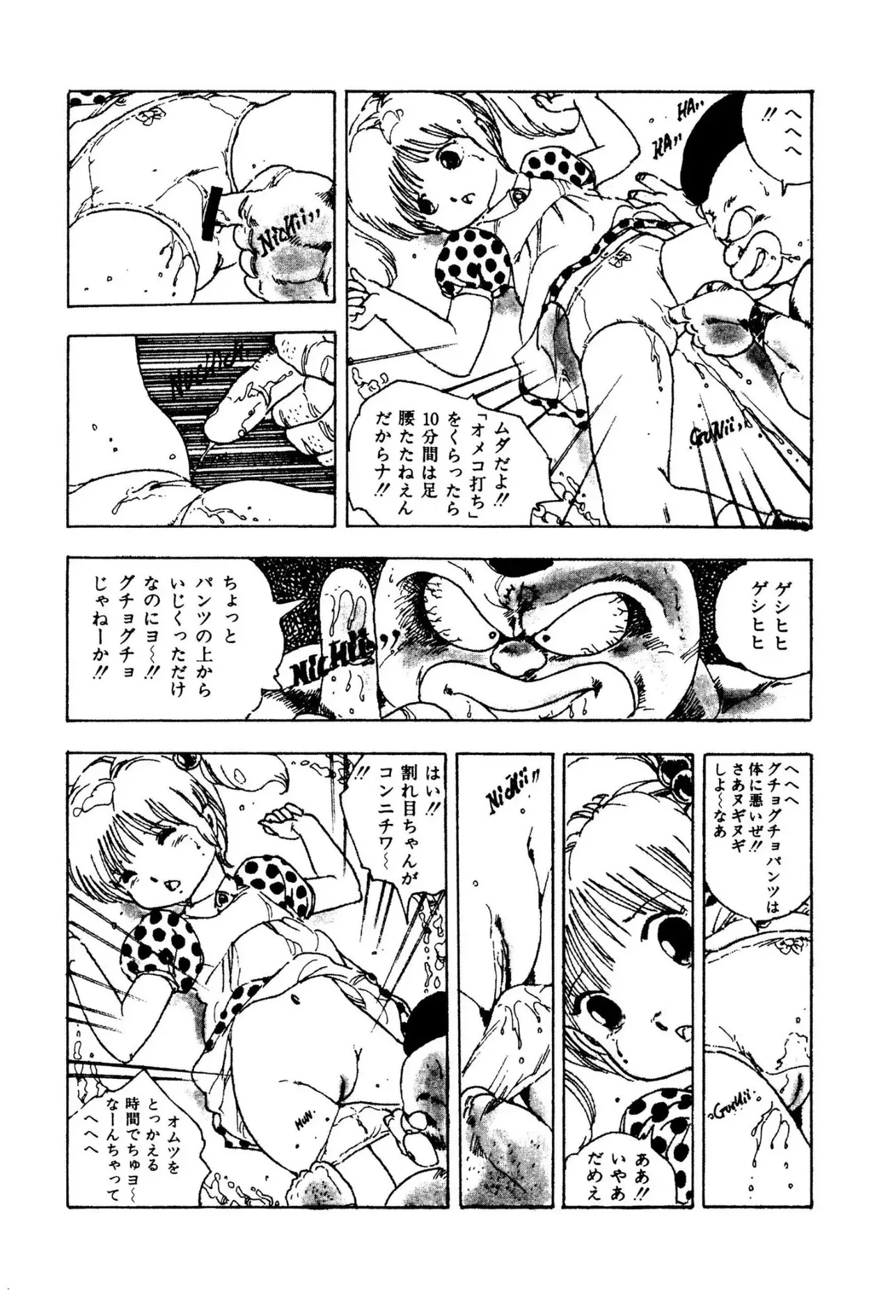 image_71
