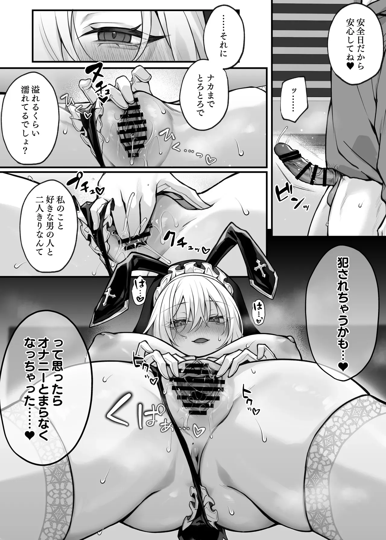 image_24