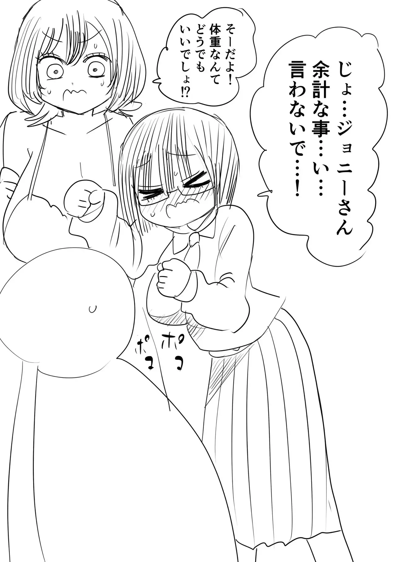 image_57