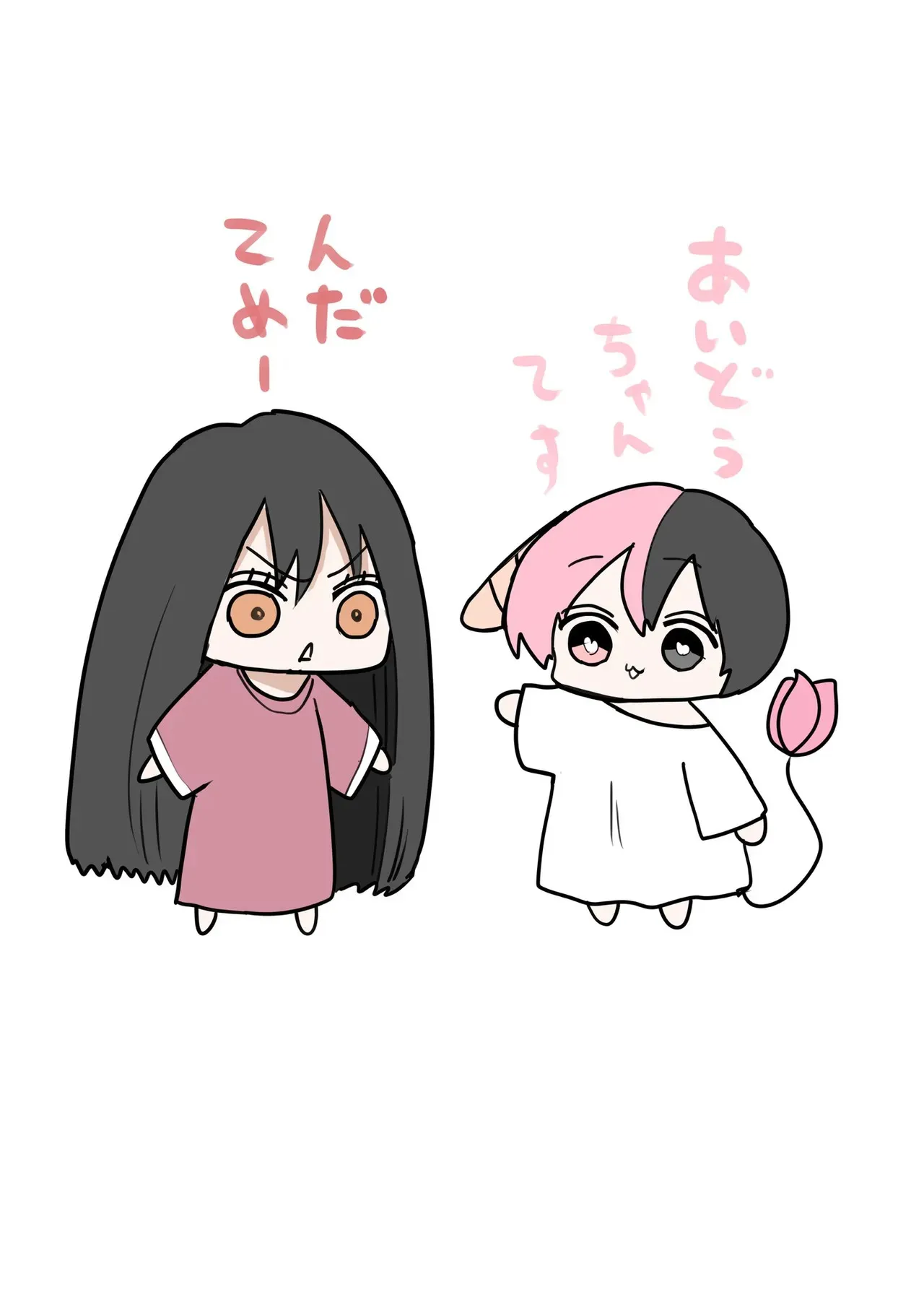 [ずり騎士] 不良アイドルちゃん爆誕_5