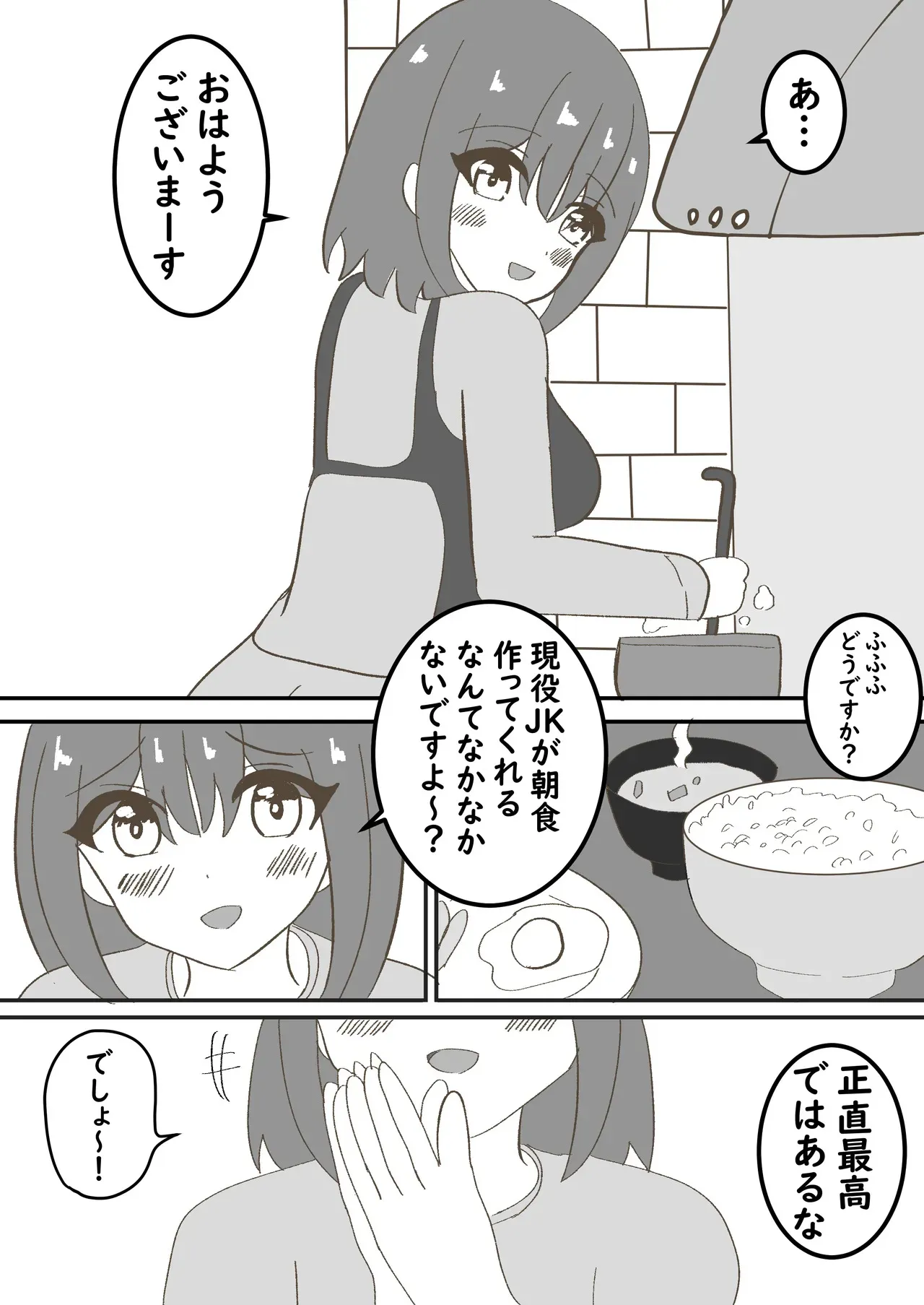 image_14