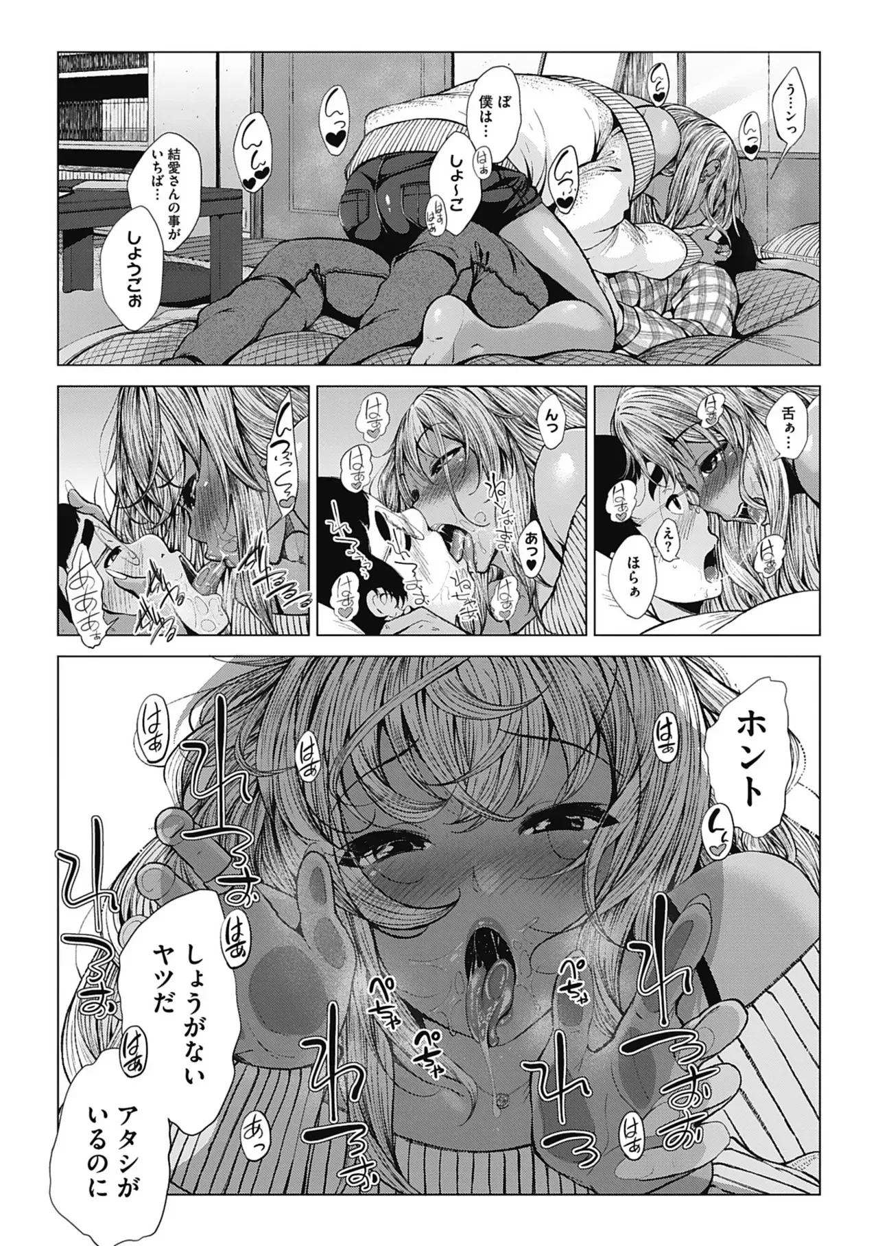 image_37