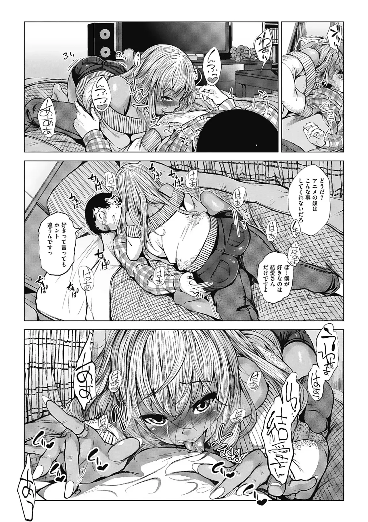 image_38