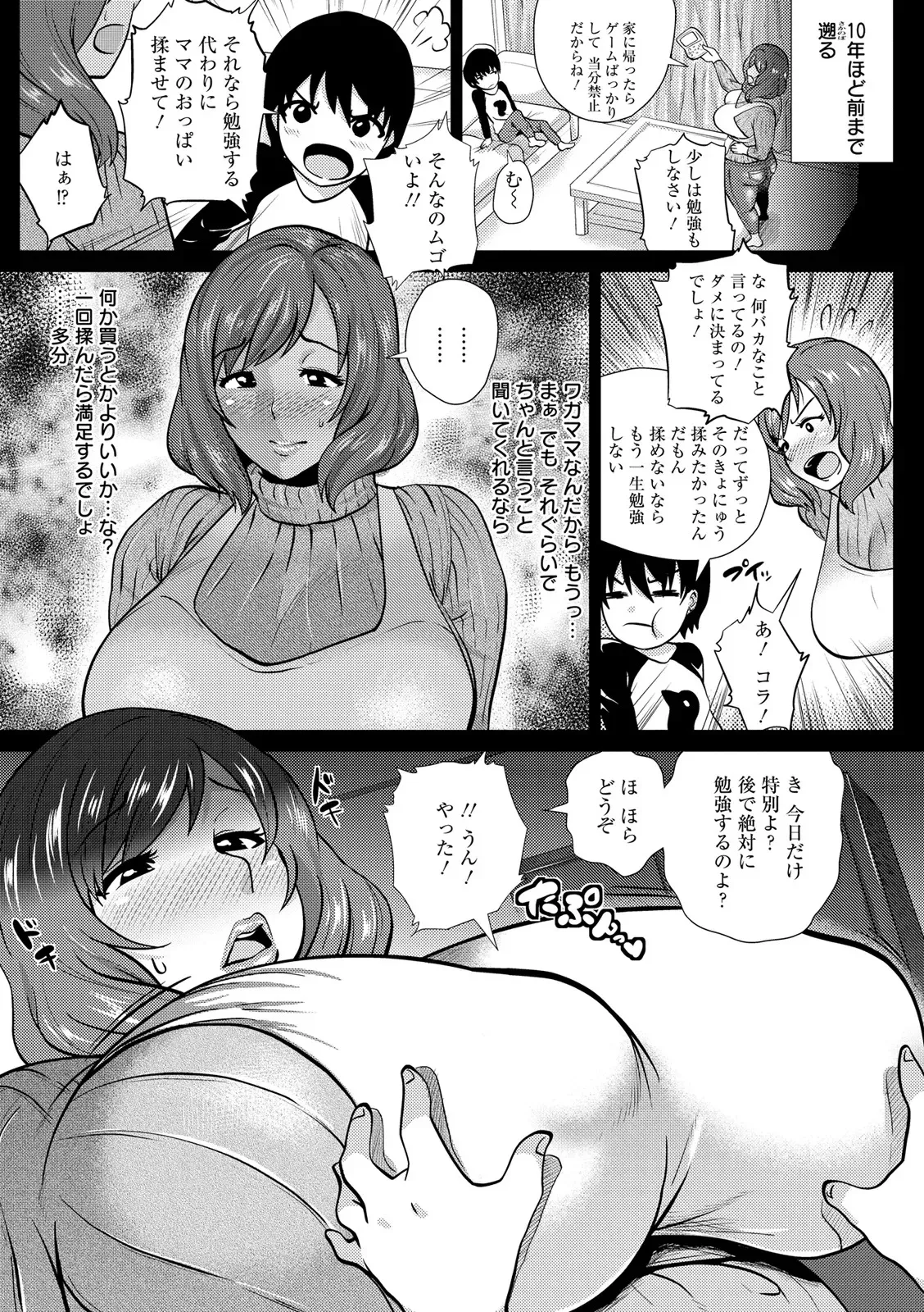 image_47