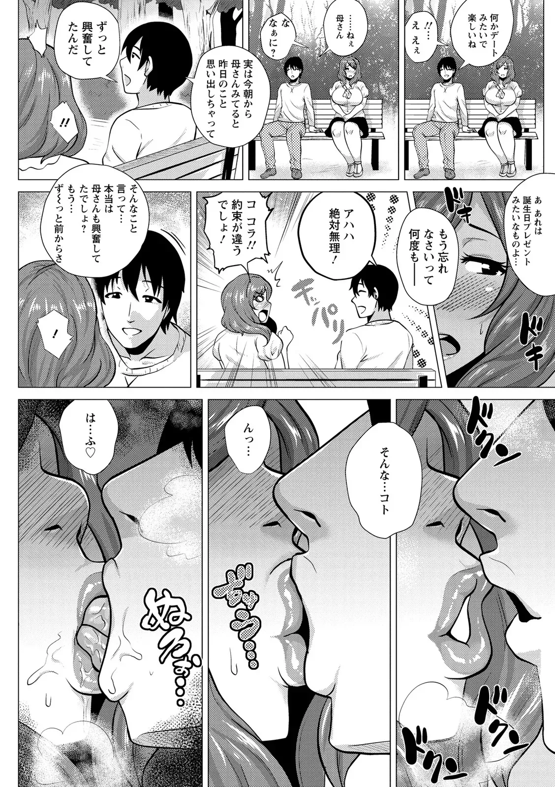 image_56