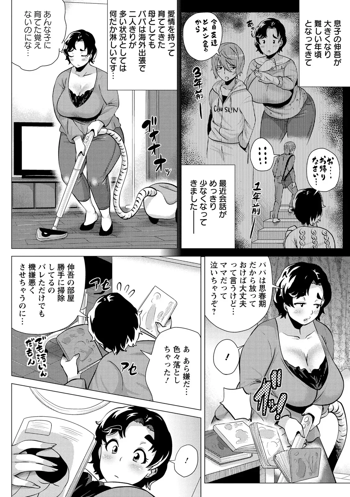 image_86