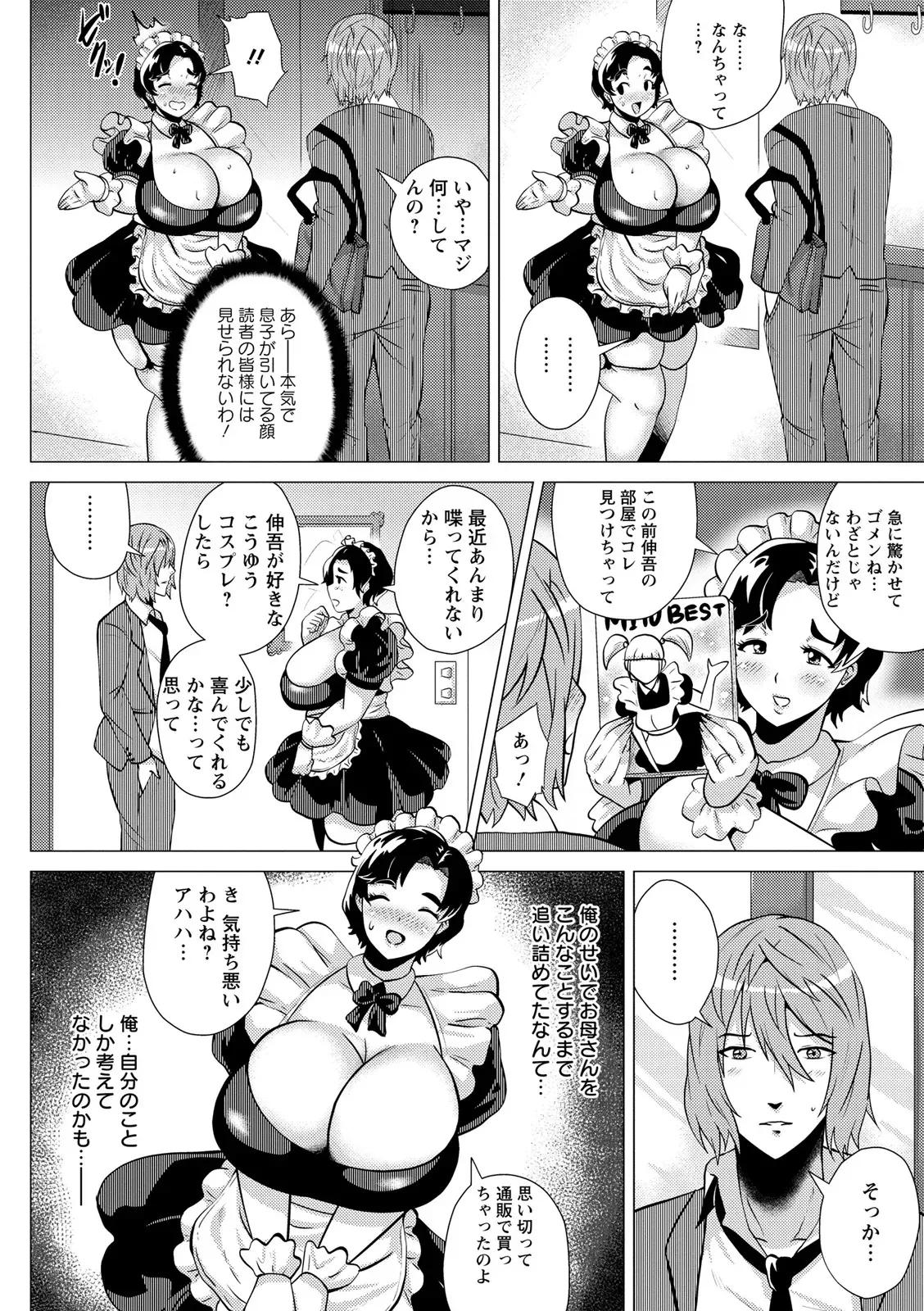 image_88