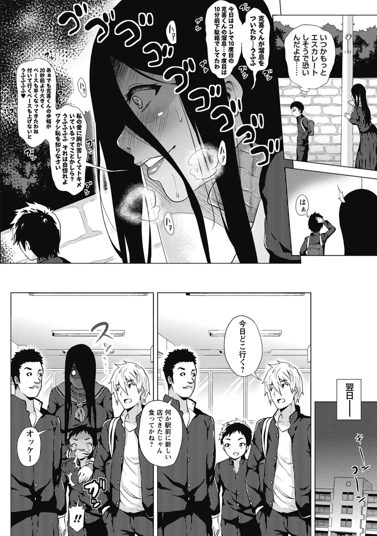 image_46