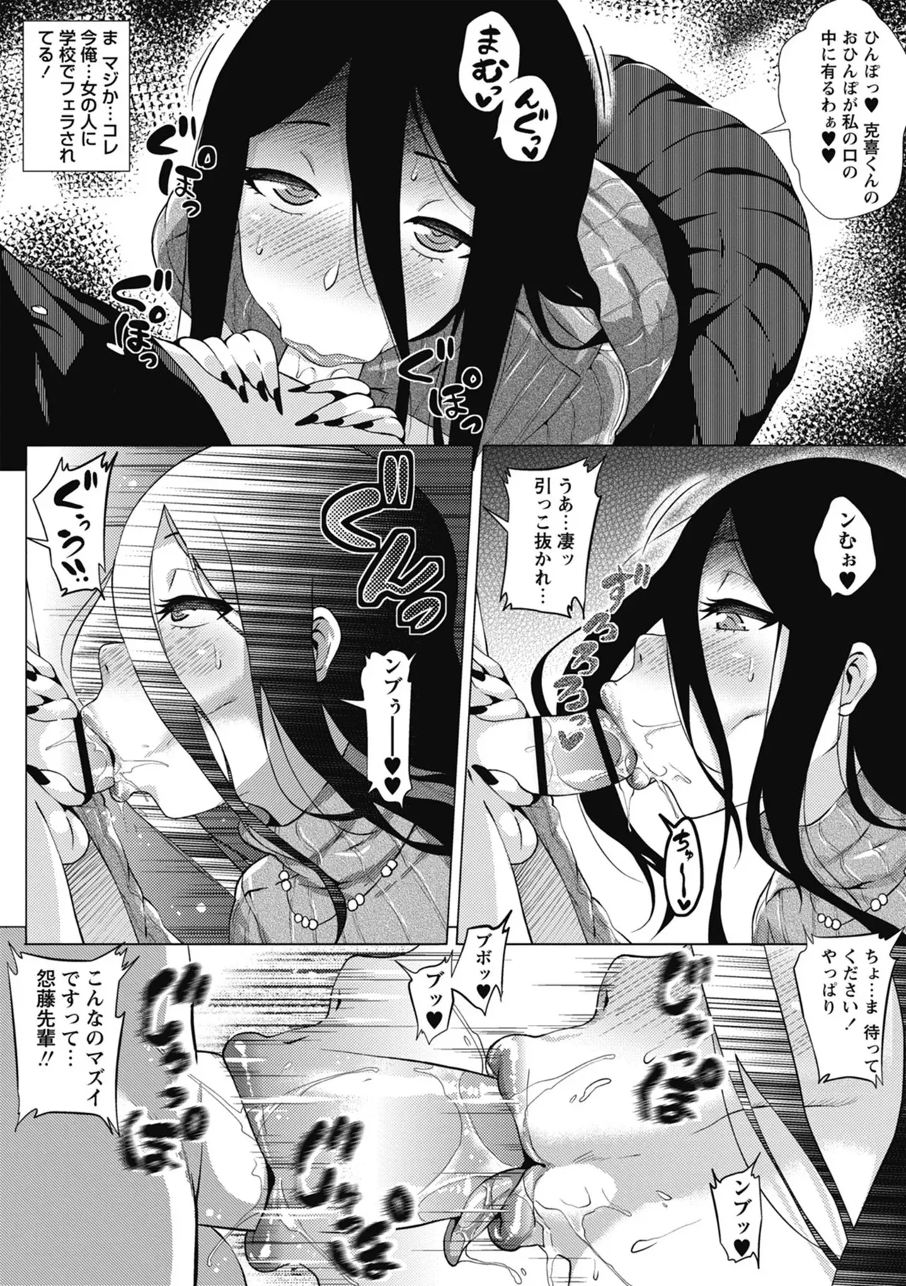 image_52