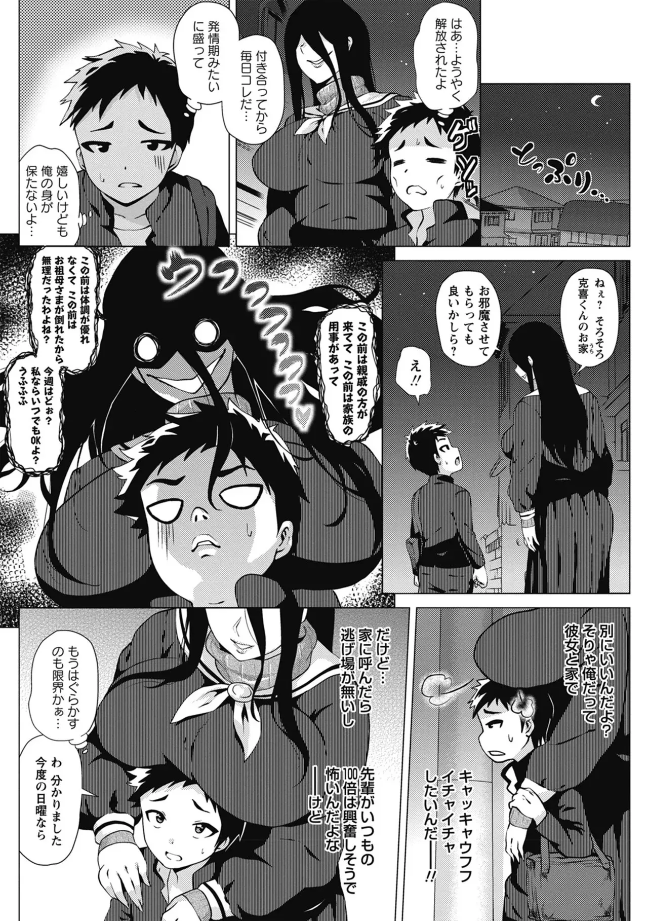 image_63